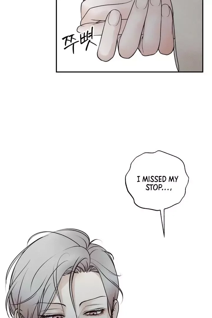 The Boundary of Delusion Chapter 2 page 60