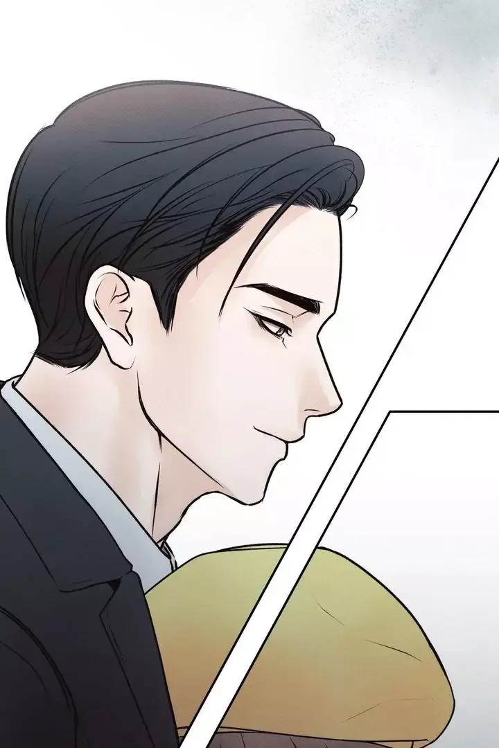 The Boundary of Delusion Chapter 2 page 69