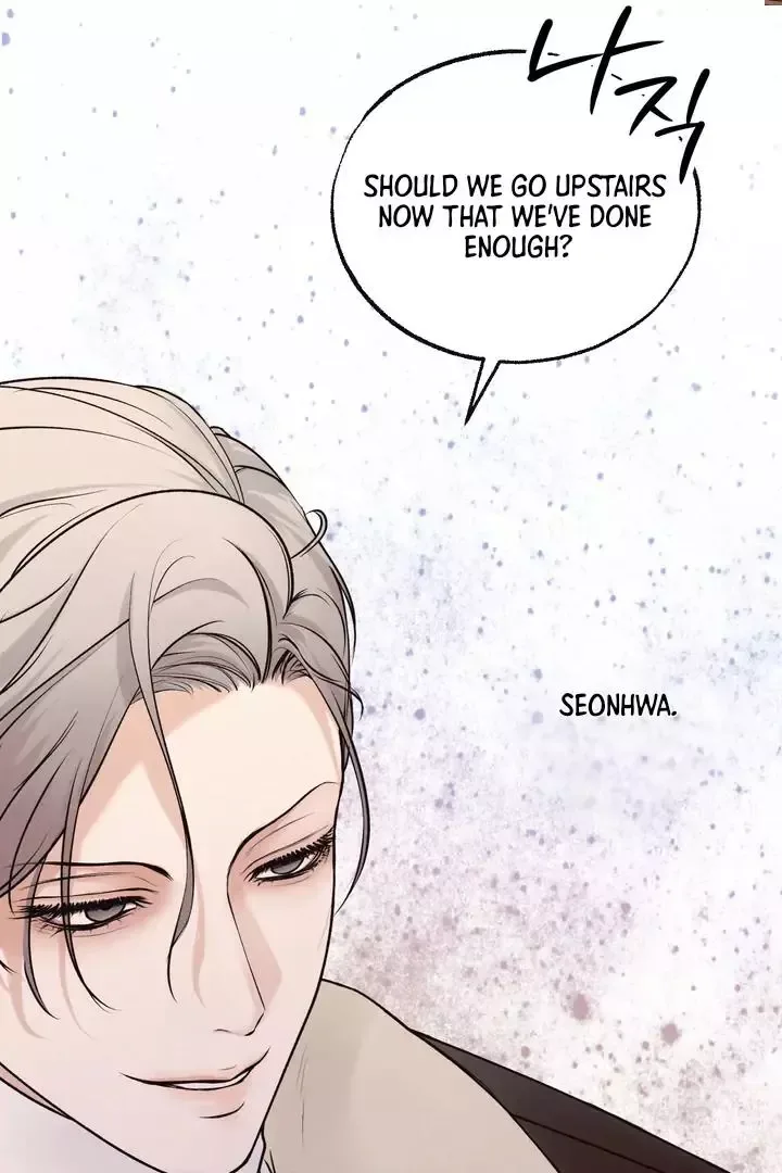 The Boundary of Delusion Chapter 2 page 73