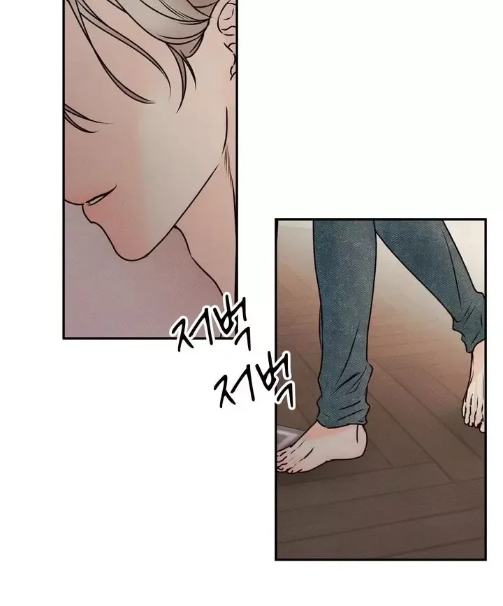 The Boundary of Delusion Chapter 2 page 94