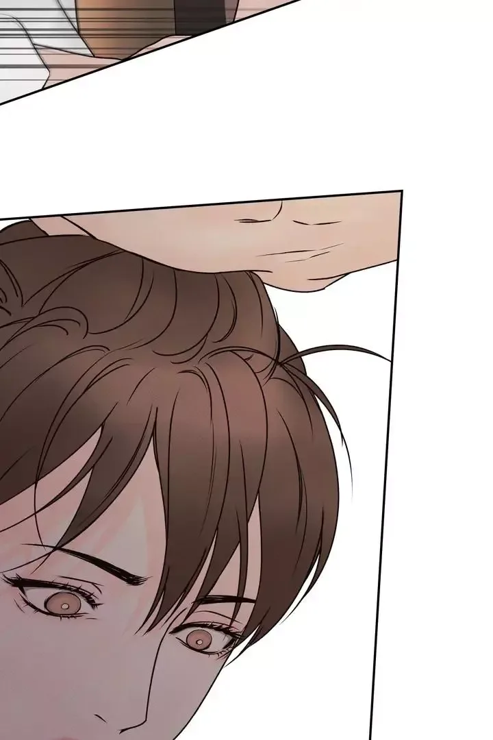 The Boundary of Delusion Chapter 2 page 96