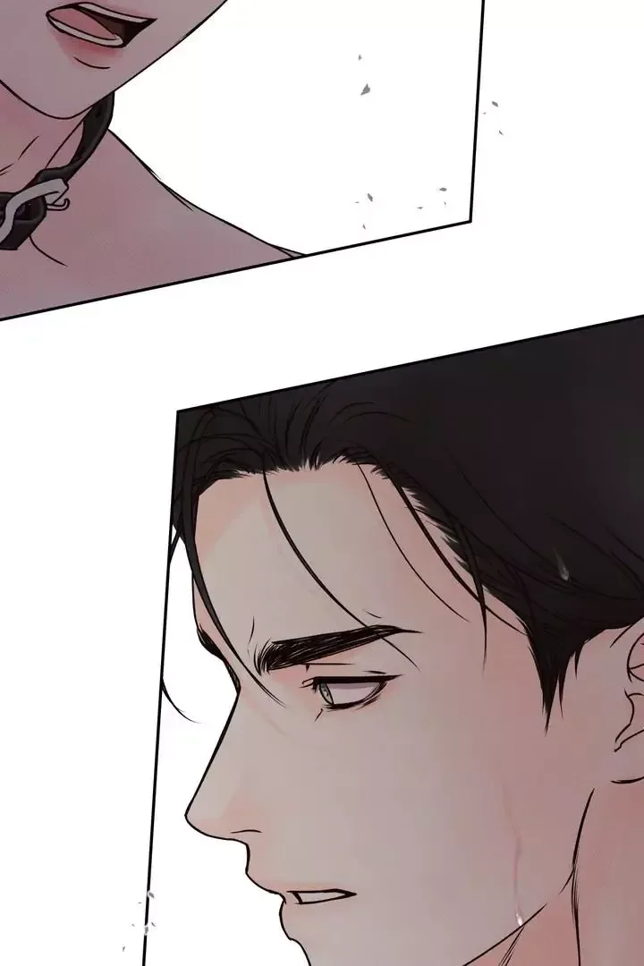 The Boundary of Delusion Chapter 2 page 97