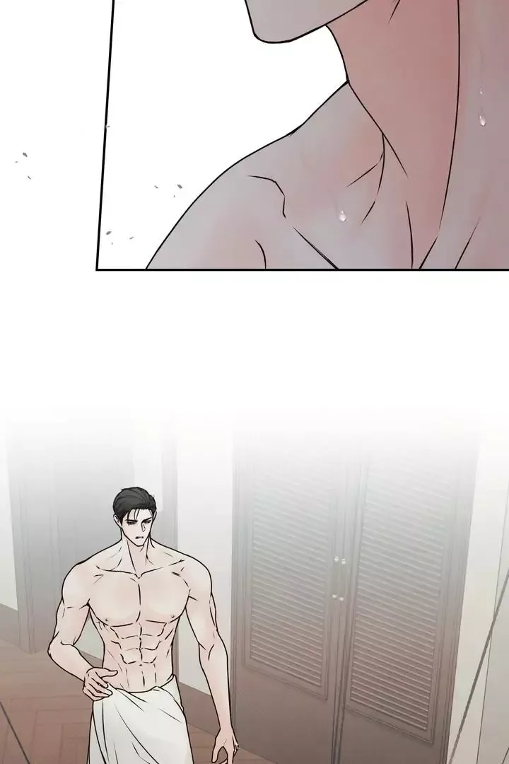 The Boundary of Delusion Chapter 2 page 98