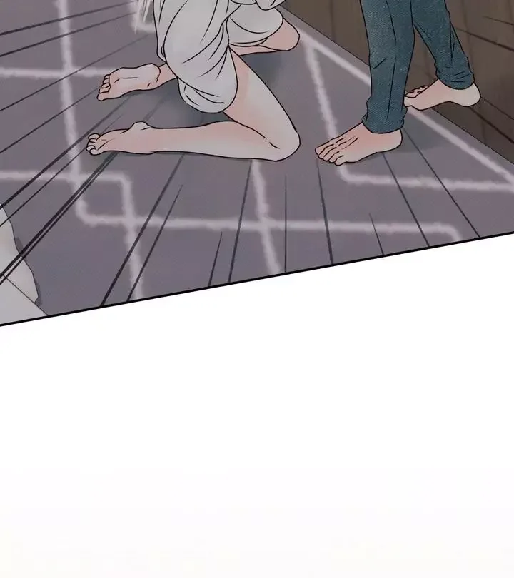 The Boundary of Delusion Chapter 2 page 100
