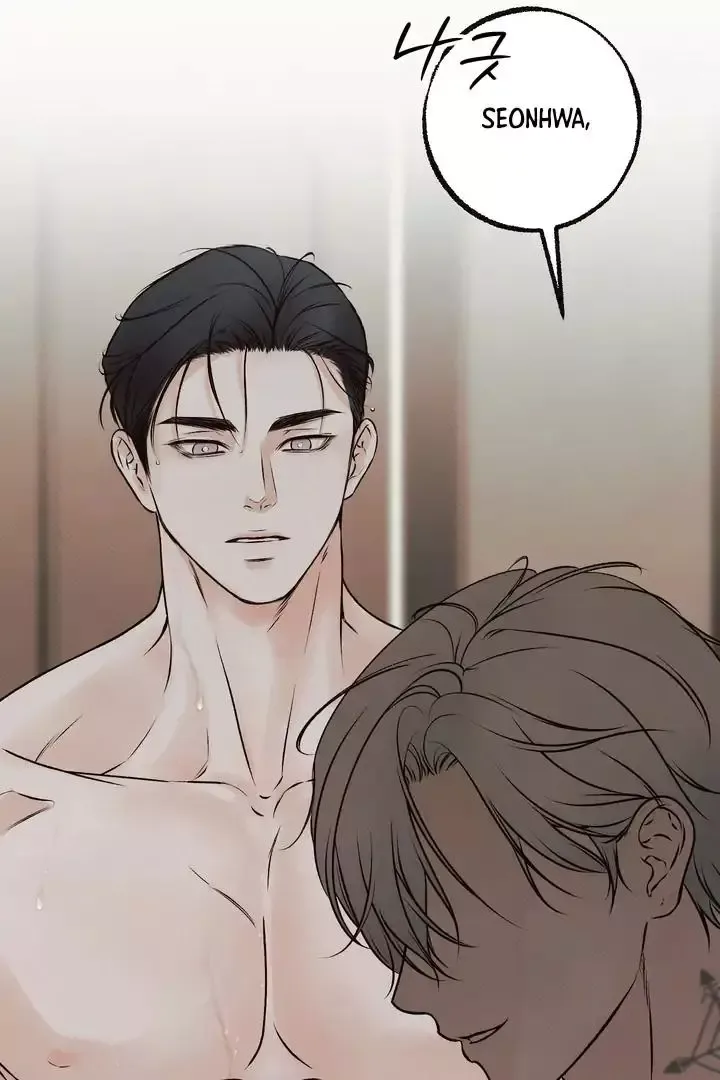 The Boundary of Delusion Chapter 2 page 101
