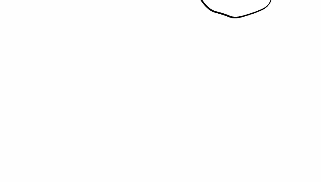 The Boundary of Delusion Chapter 20 page 25