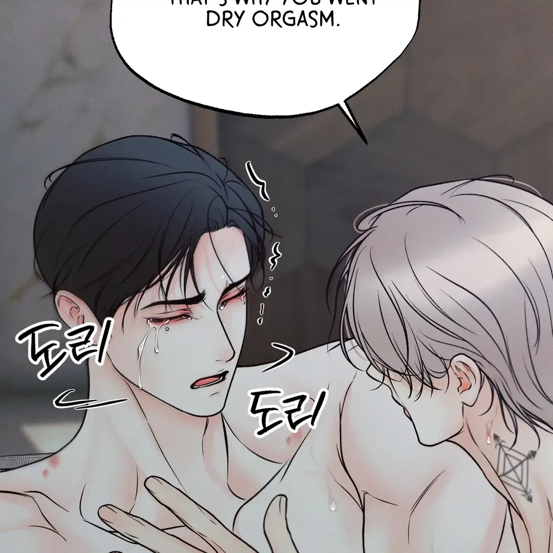 The Boundary of Delusion Chapter 20 page 23