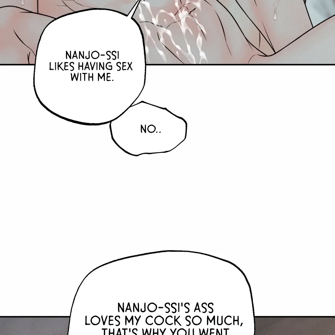 The Boundary of Delusion Chapter 20 page 22
