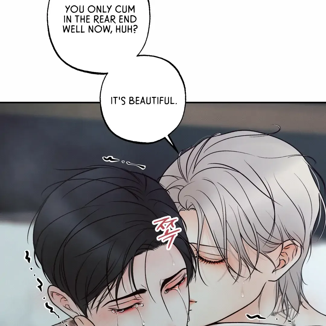 The Boundary of Delusion Chapter 20 page 16