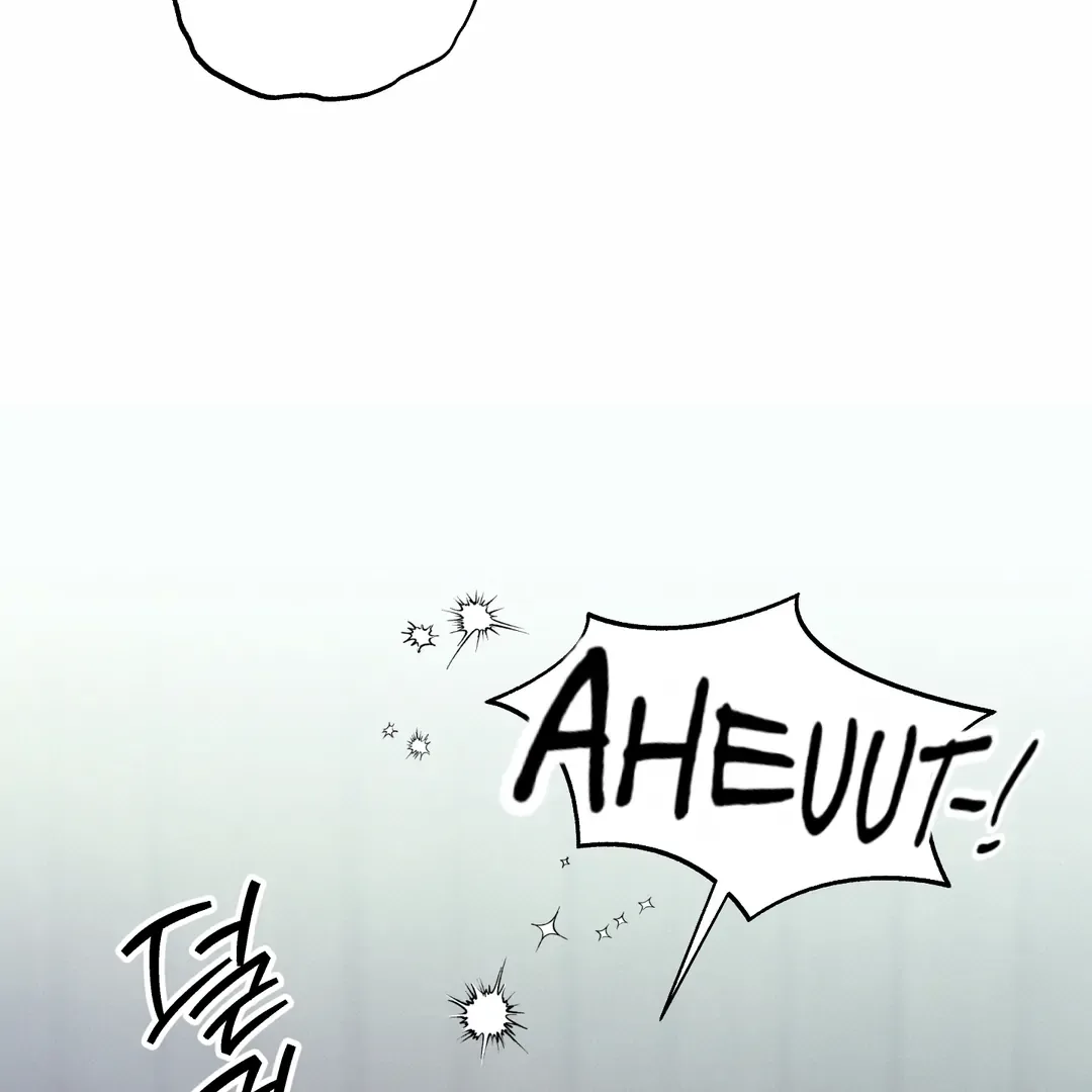 The Boundary of Delusion Chapter 20 page 10