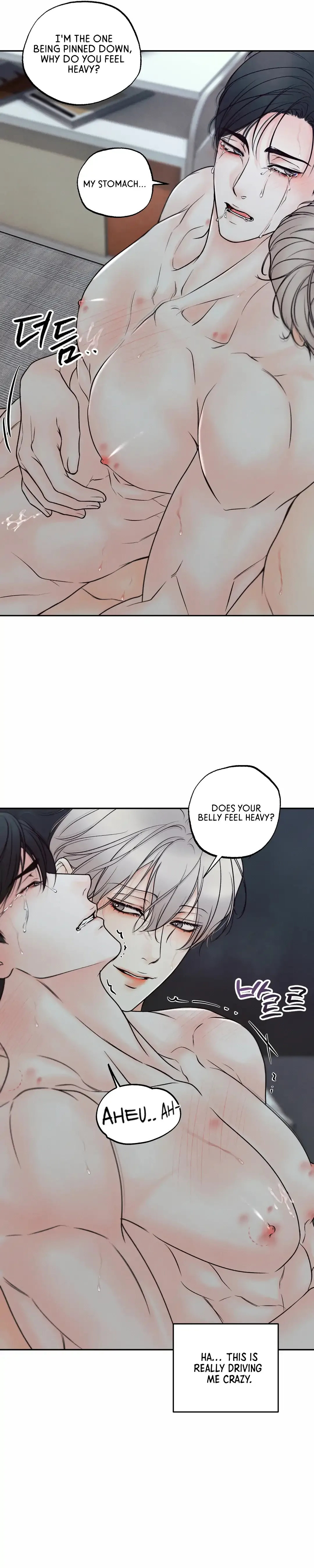 The Boundary of Delusion Chapter 20 page 6