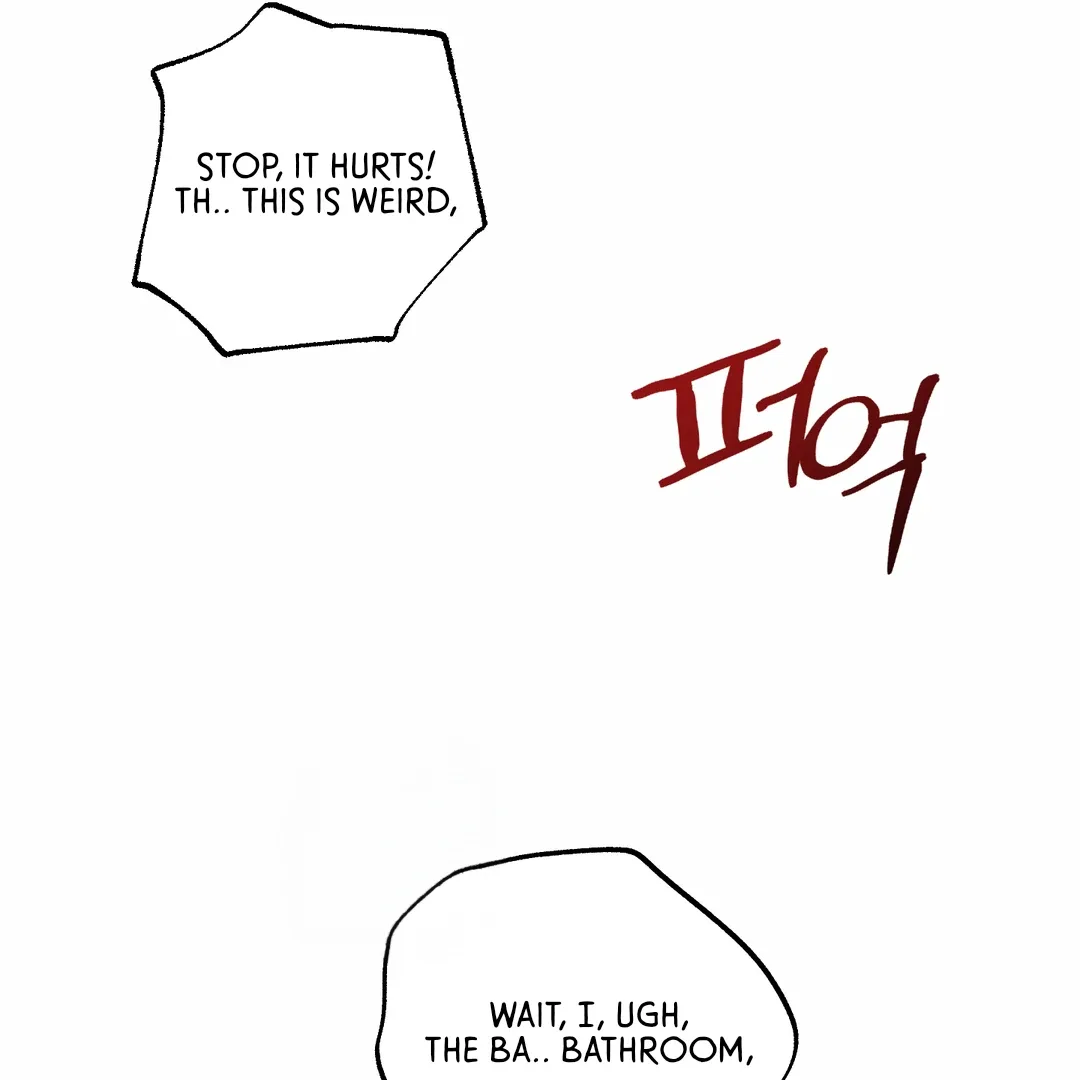 The Boundary of Delusion Chapter 20 page 32