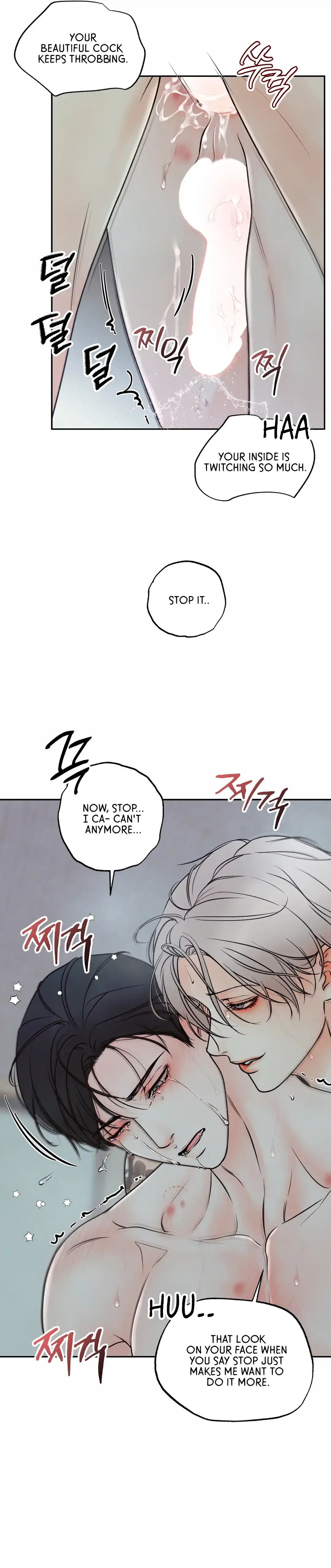 The Boundary of Delusion Chapter 20 page 45