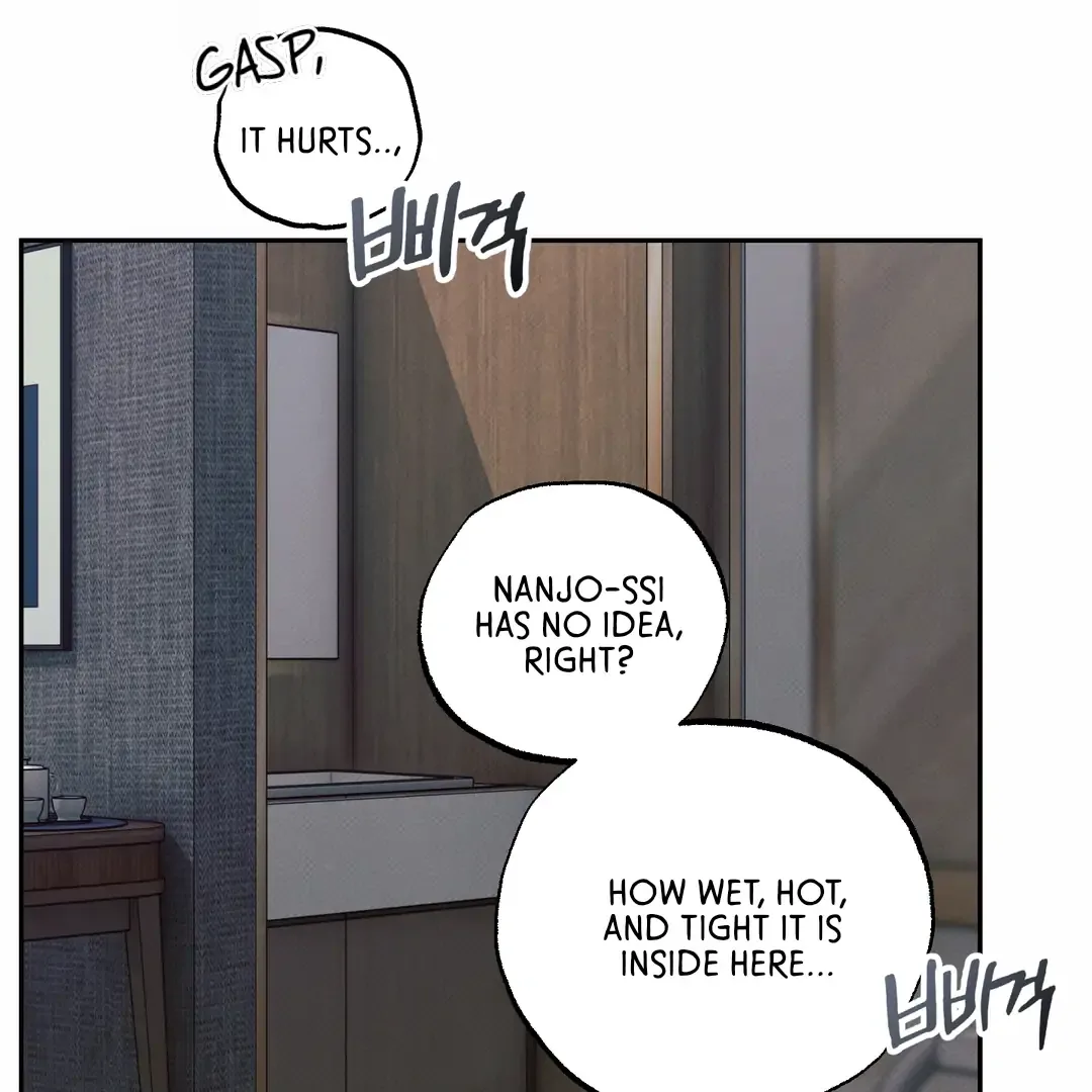The Boundary of Delusion Chapter 20 page 46