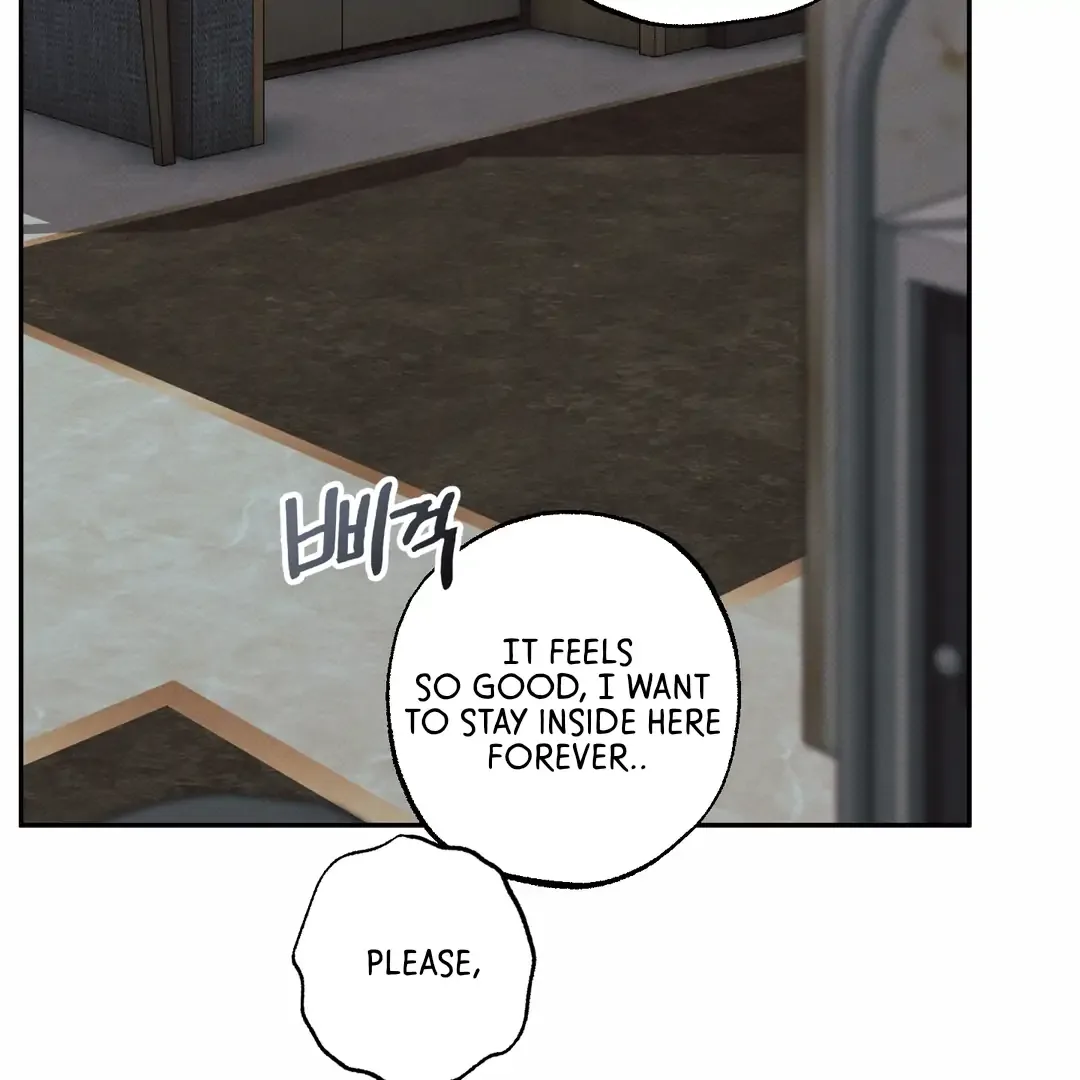 The Boundary of Delusion Chapter 20 page 47