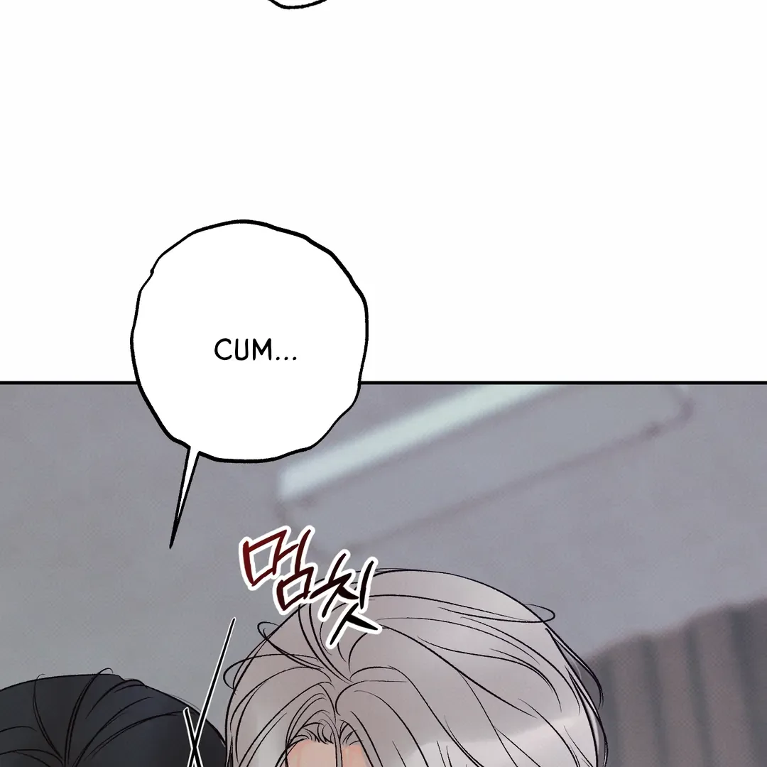 The Boundary of Delusion Chapter 20 page 48