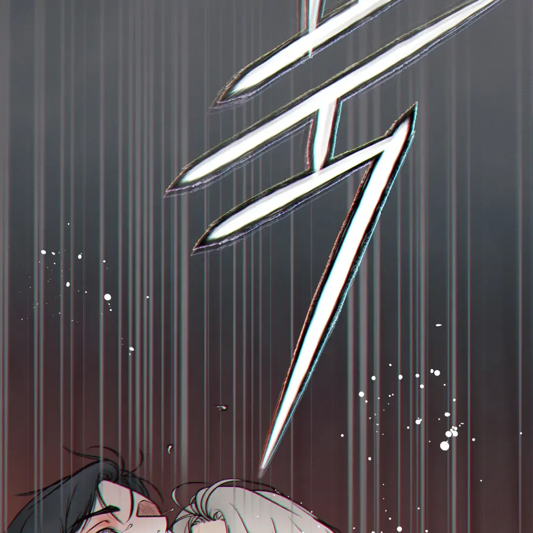 The Boundary of Delusion Chapter 20 page 57