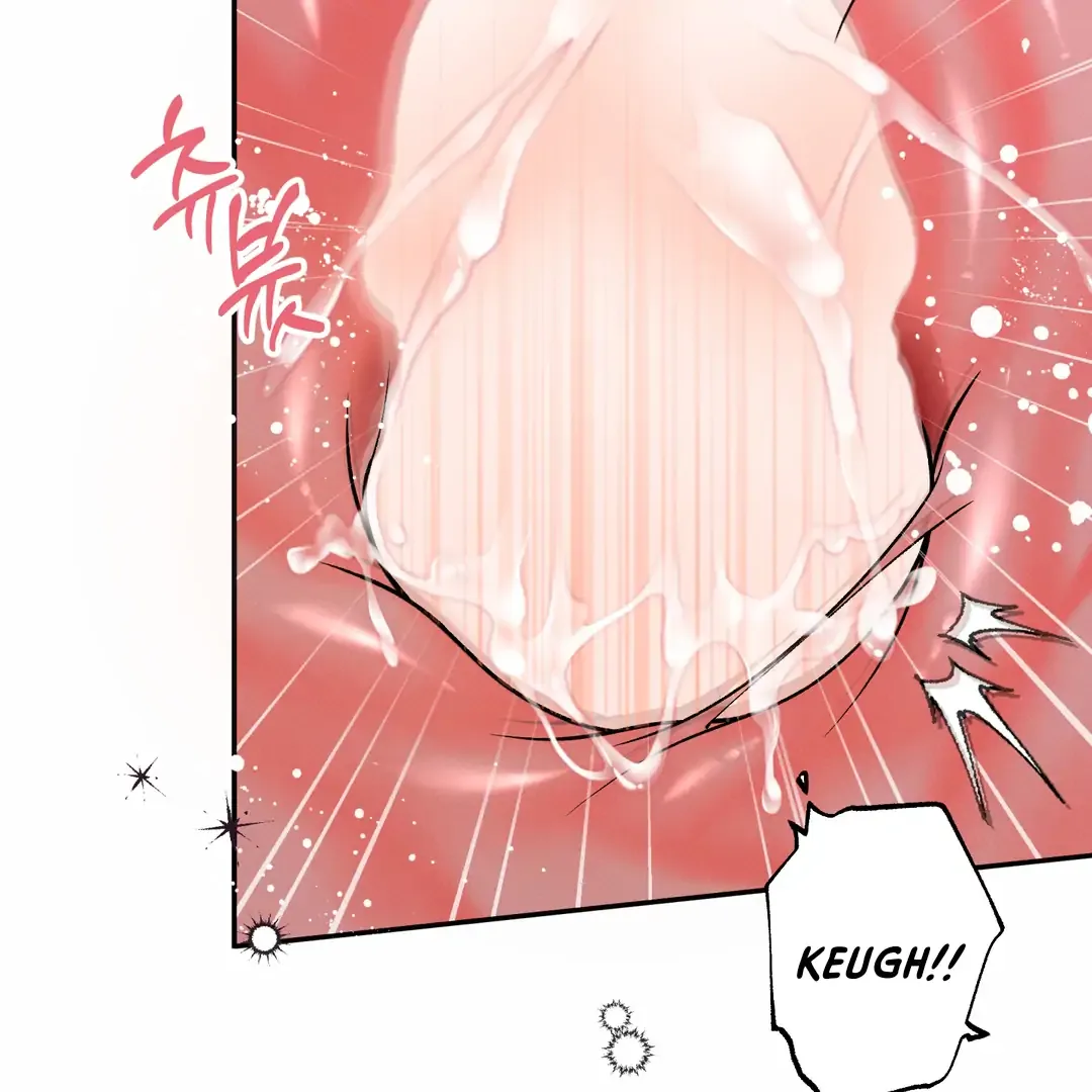 The Boundary of Delusion Chapter 20 page 64