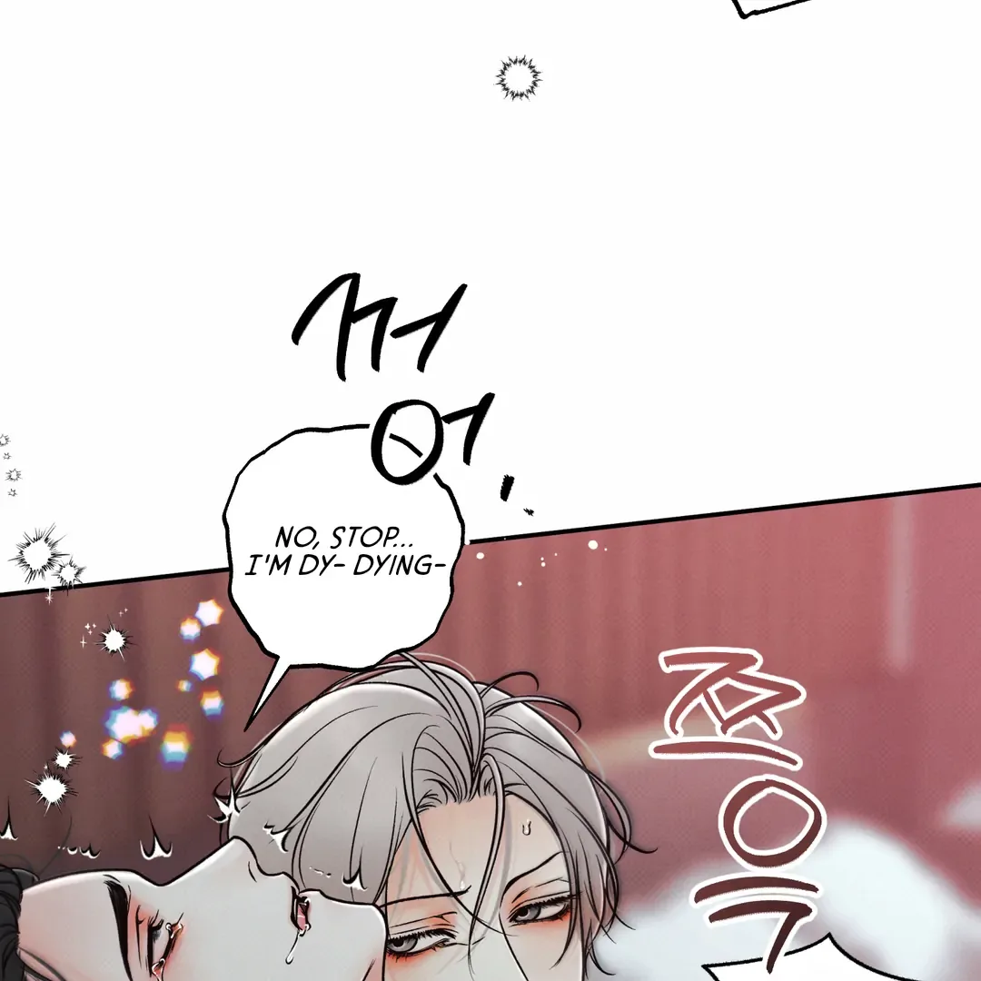The Boundary of Delusion Chapter 20 page 65