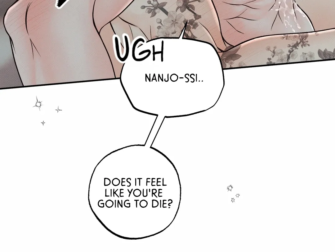 The Boundary of Delusion Chapter 20 page 67