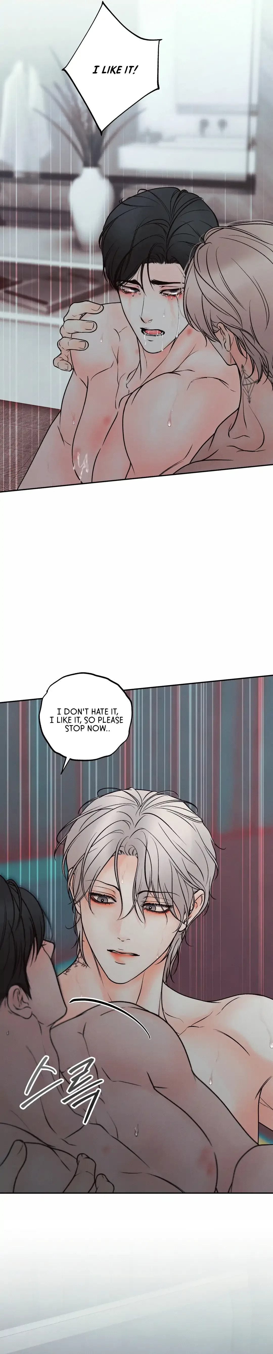 The Boundary of Delusion Chapter 20 page 69
