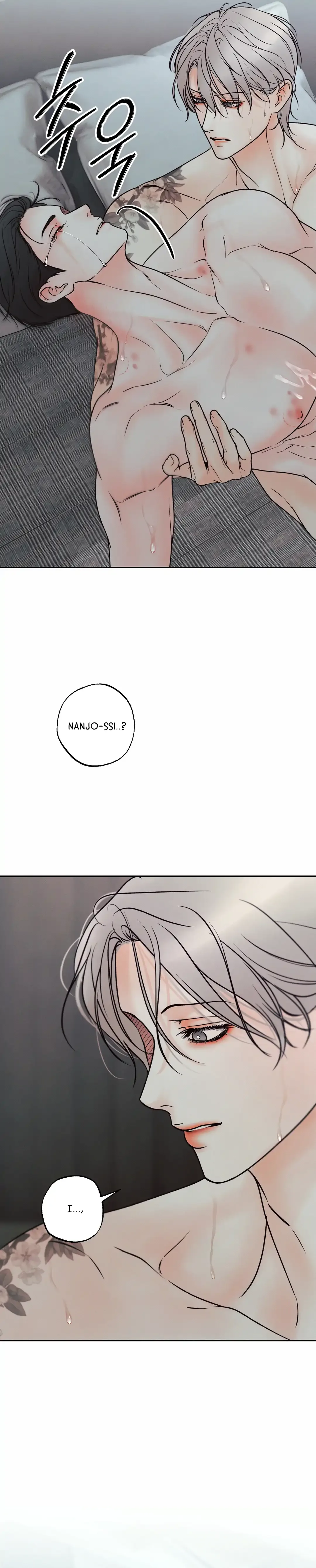 The Boundary of Delusion Chapter 20 page 70