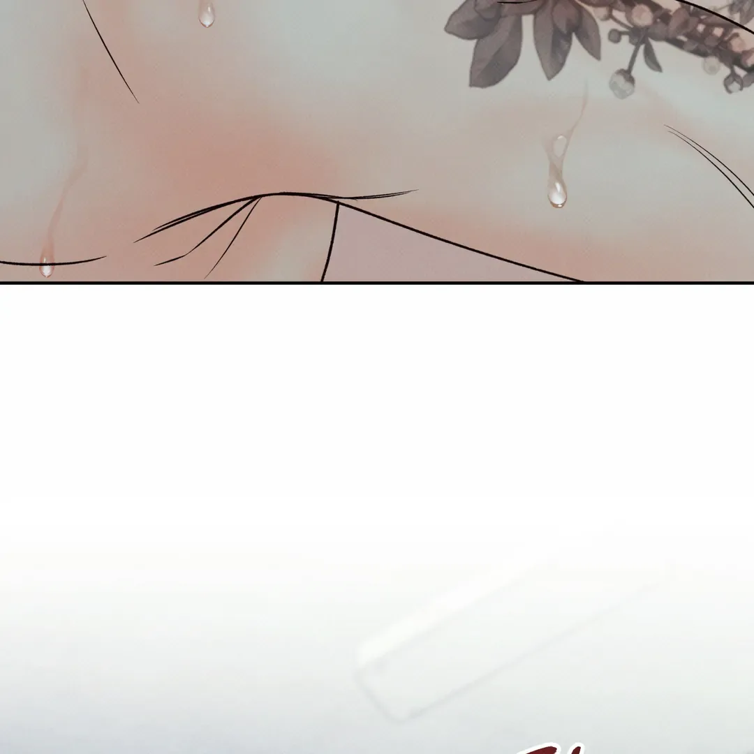 The Boundary of Delusion Chapter 20 page 77
