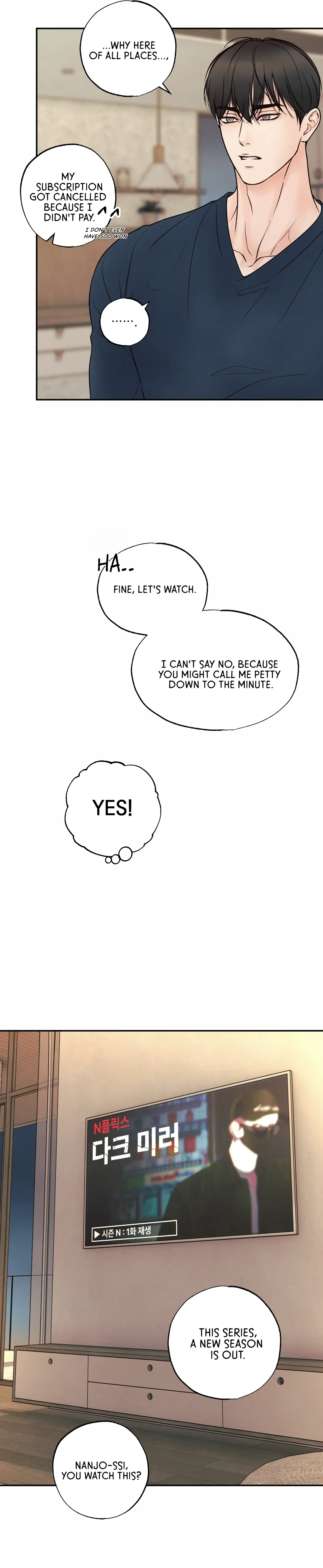 The Boundary of Delusion Chapter 22 page 4