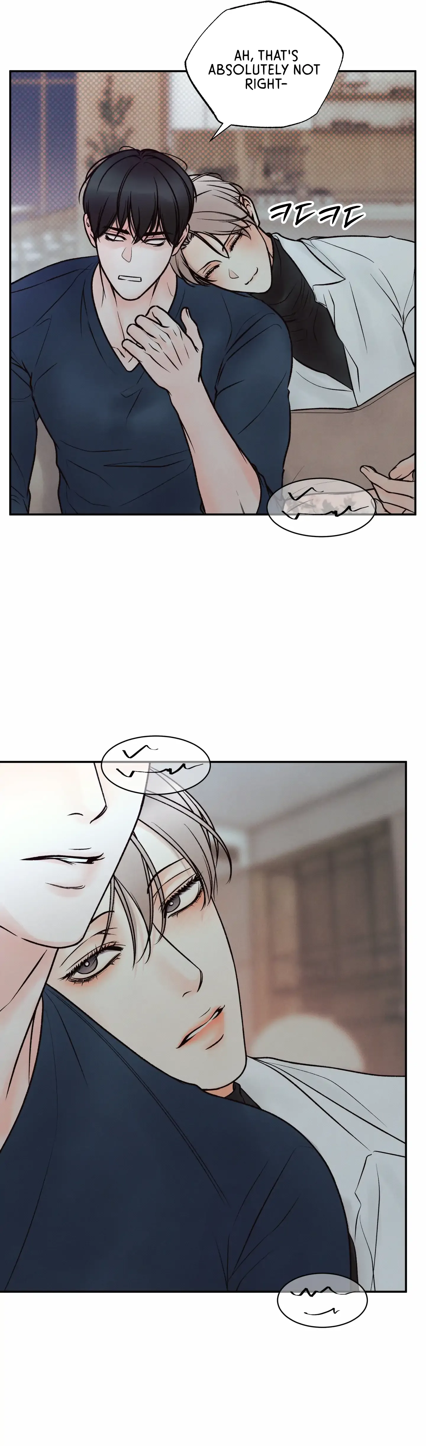 The Boundary of Delusion Chapter 22 page 9