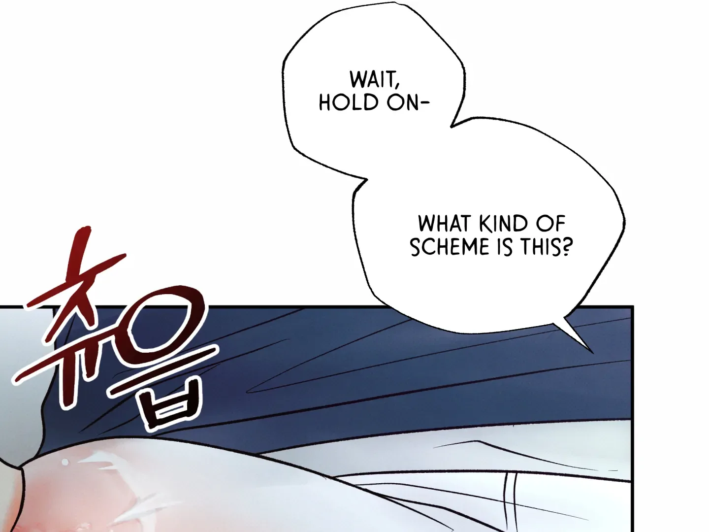 The Boundary of Delusion Chapter 22 page 26