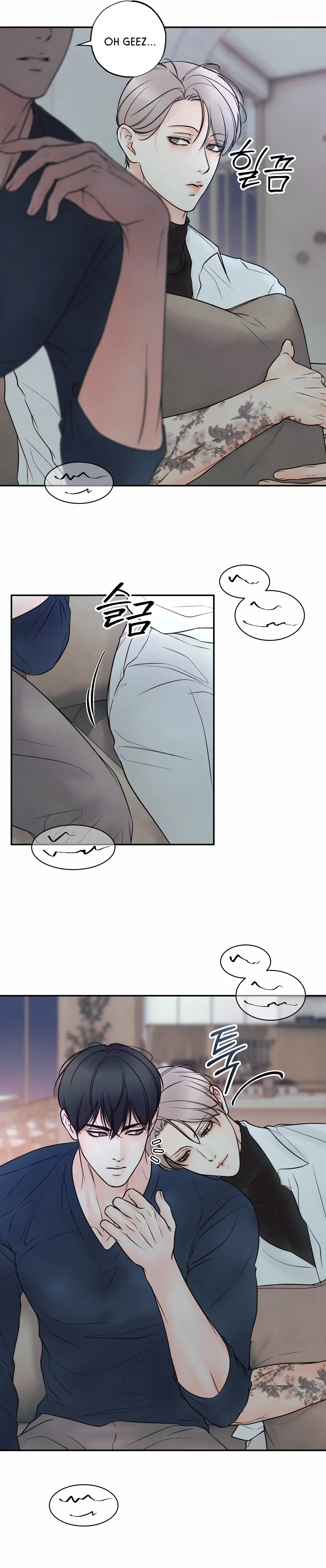 The Boundary of Delusion Chapter 22 page 8