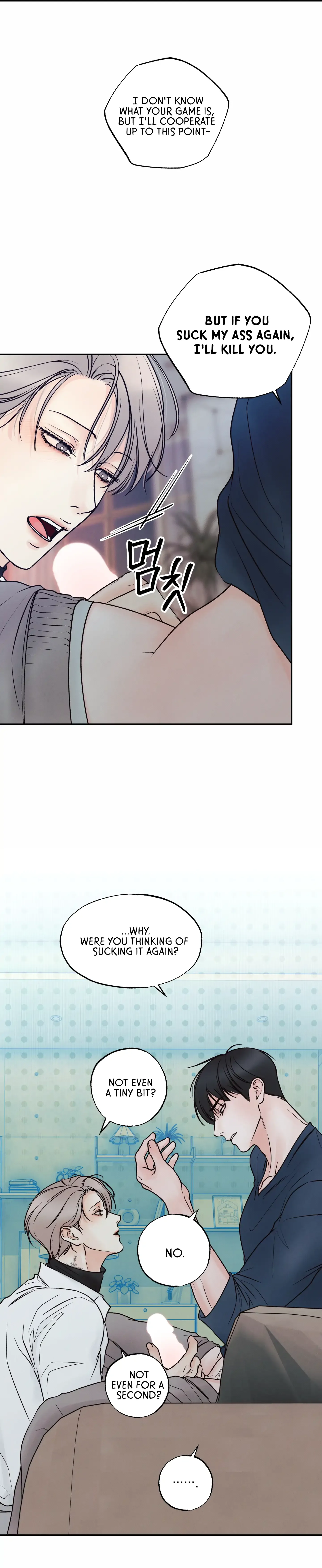 The Boundary of Delusion Chapter 22 page 33