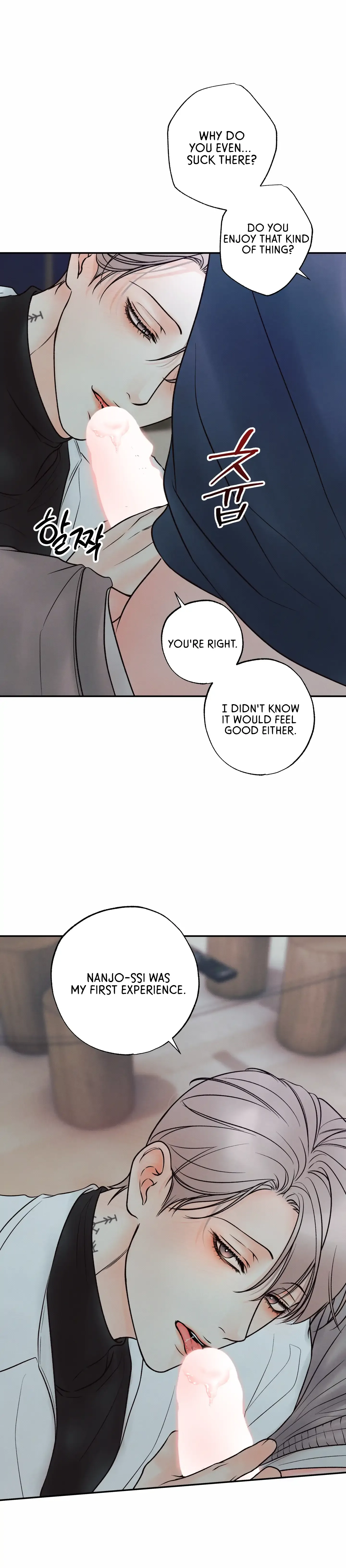 The Boundary of Delusion Chapter 22 page 34