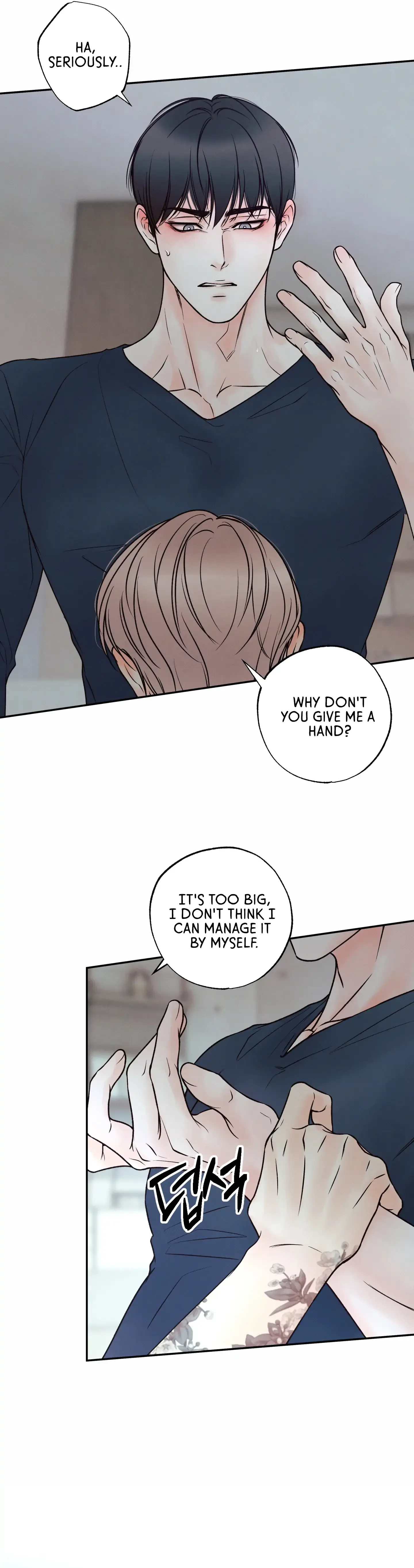 The Boundary of Delusion Chapter 22 page 35