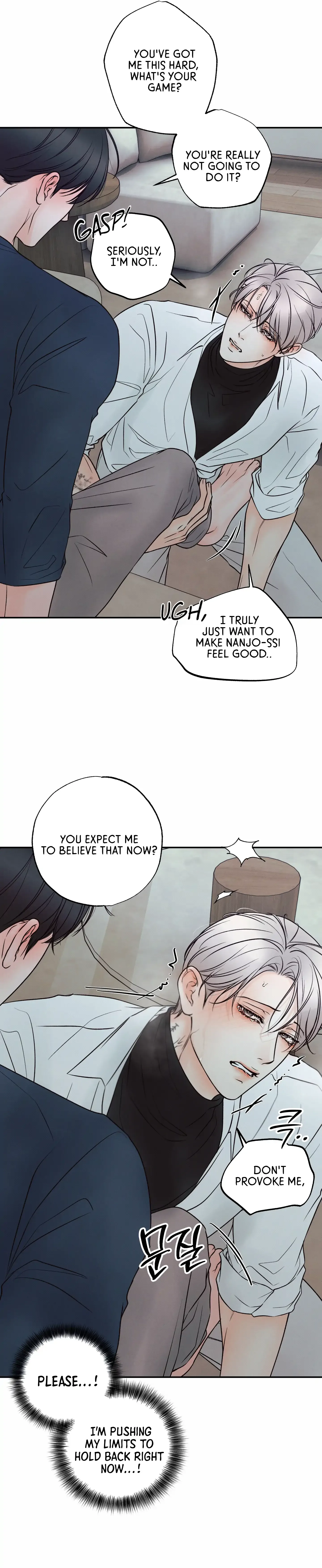 The Boundary of Delusion Chapter 22 page 43