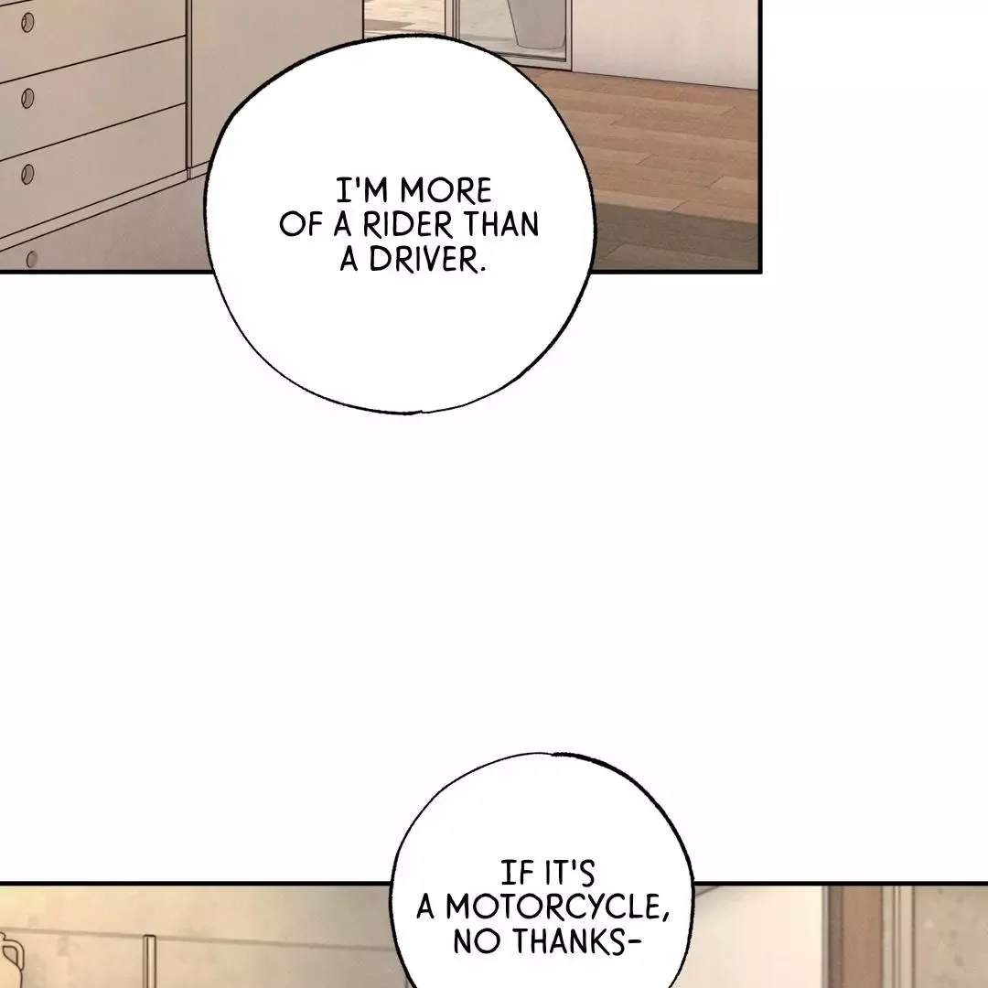 The Boundary of Delusion Chapter 23 page 4