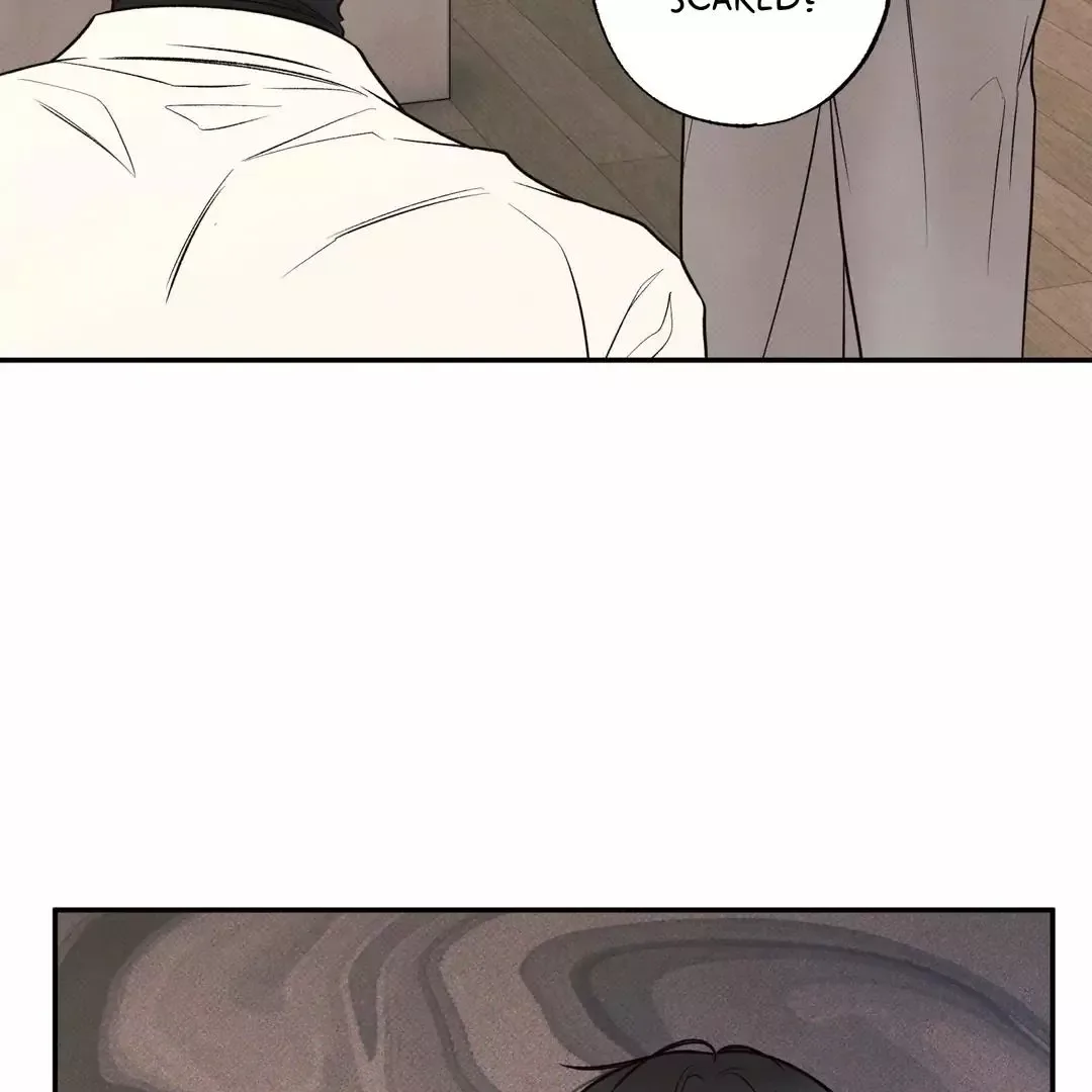 The Boundary of Delusion Chapter 23 page 6