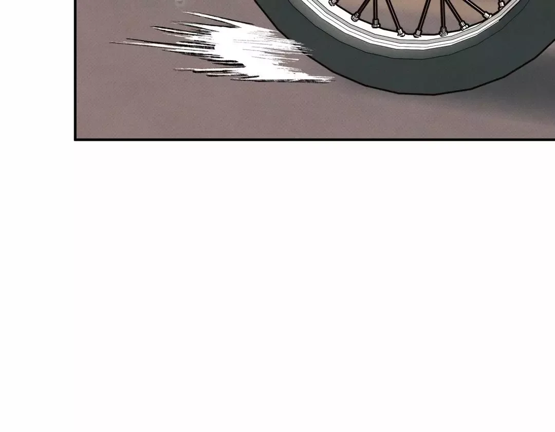 The Boundary of Delusion Chapter 23 page 20