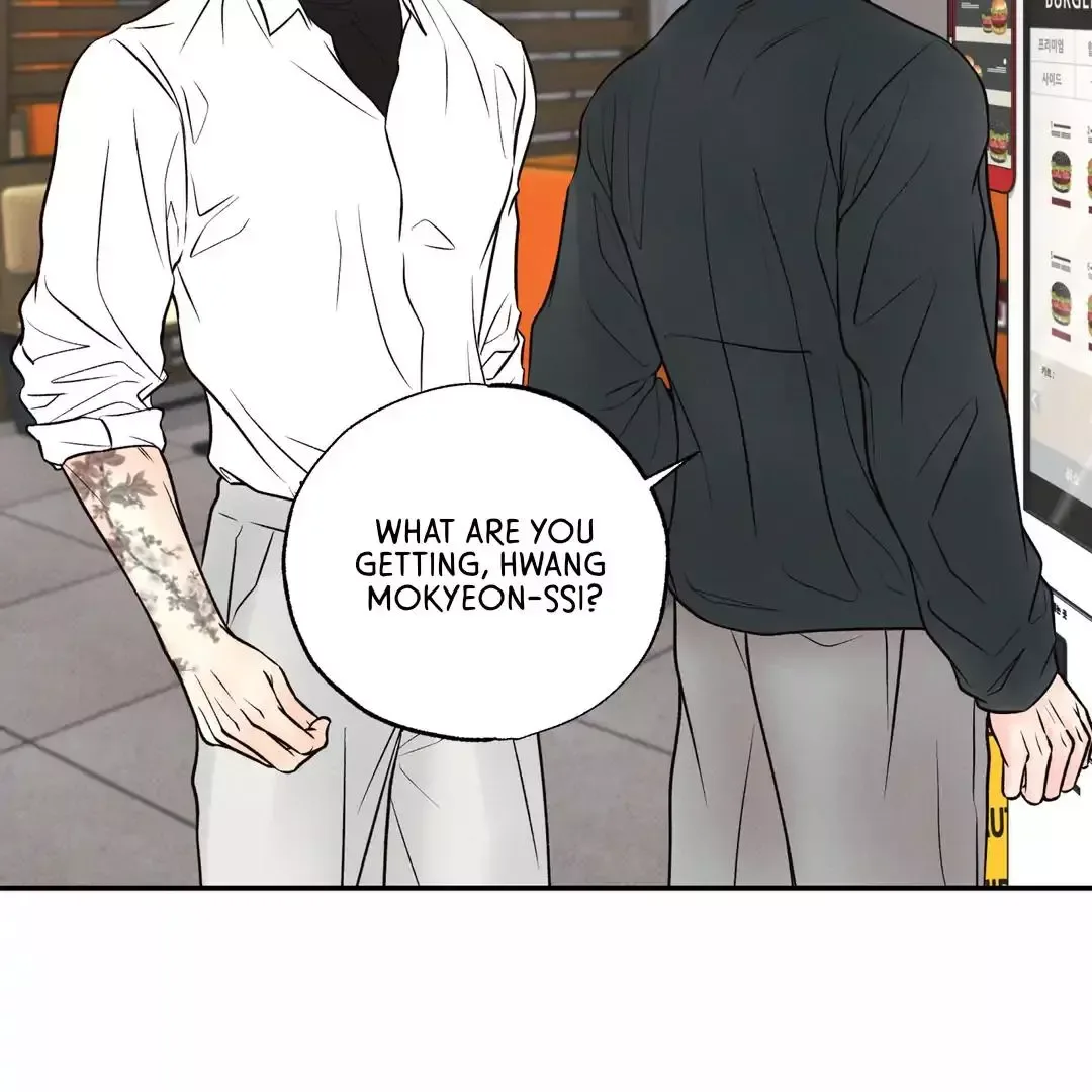 The Boundary of Delusion Chapter 23 page 32