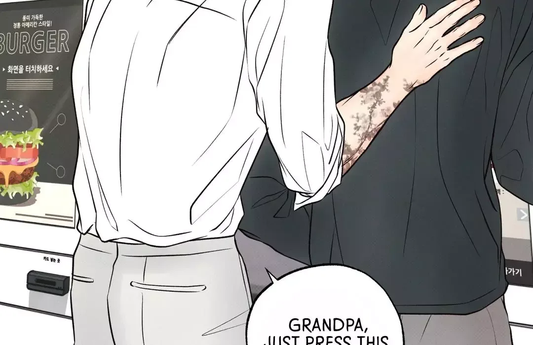 The Boundary of Delusion Chapter 23 page 34