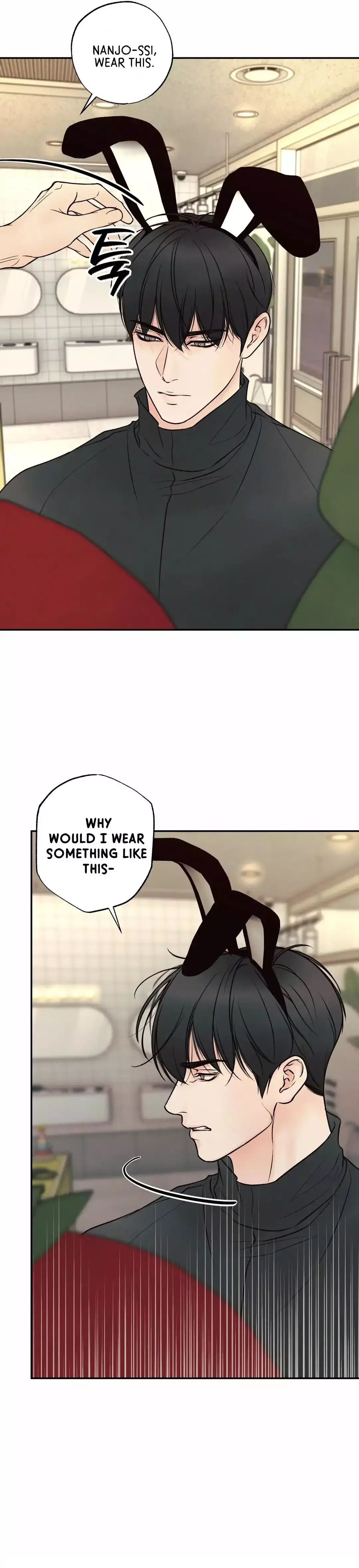 The Boundary of Delusion Chapter 23 page 43