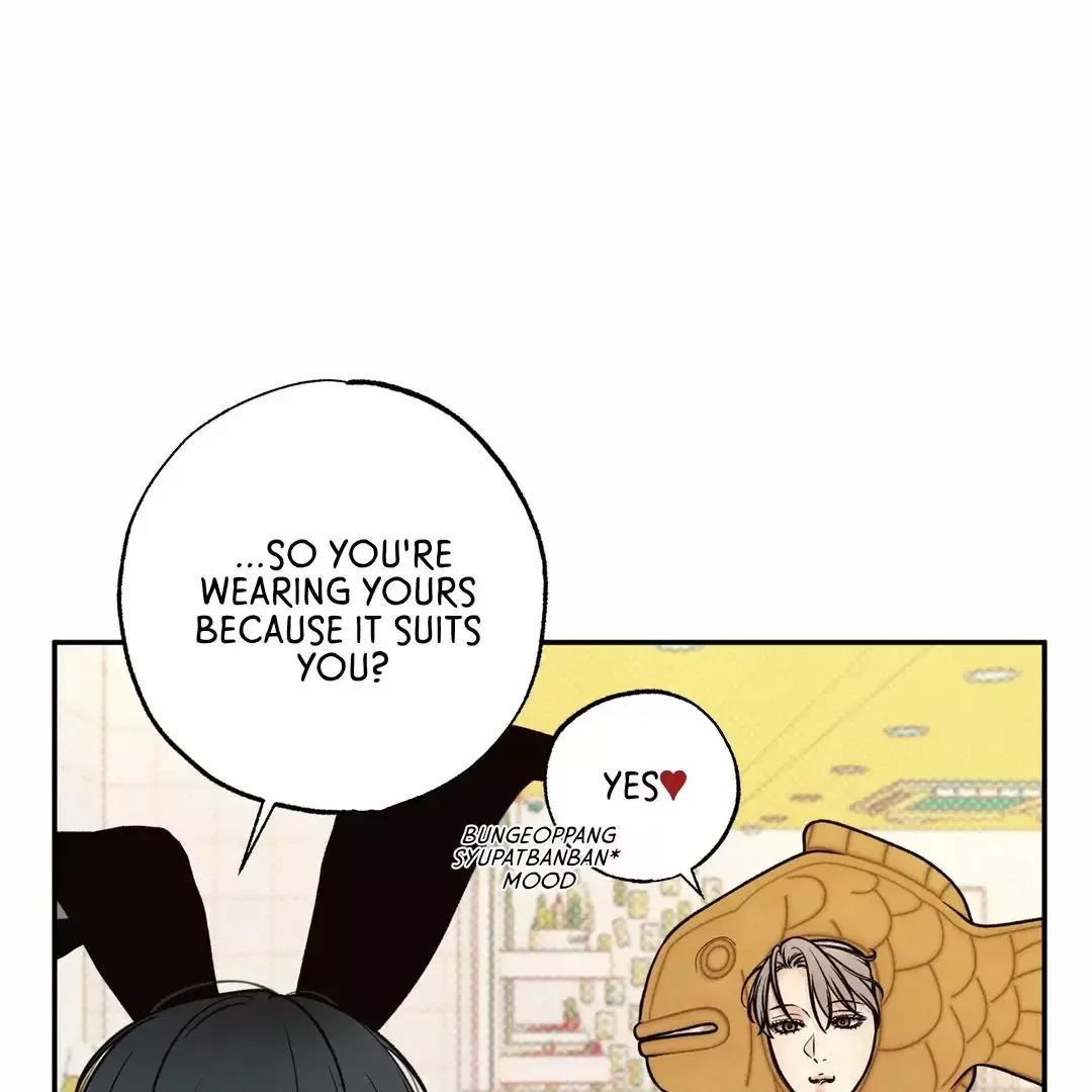 The Boundary of Delusion Chapter 23 page 46