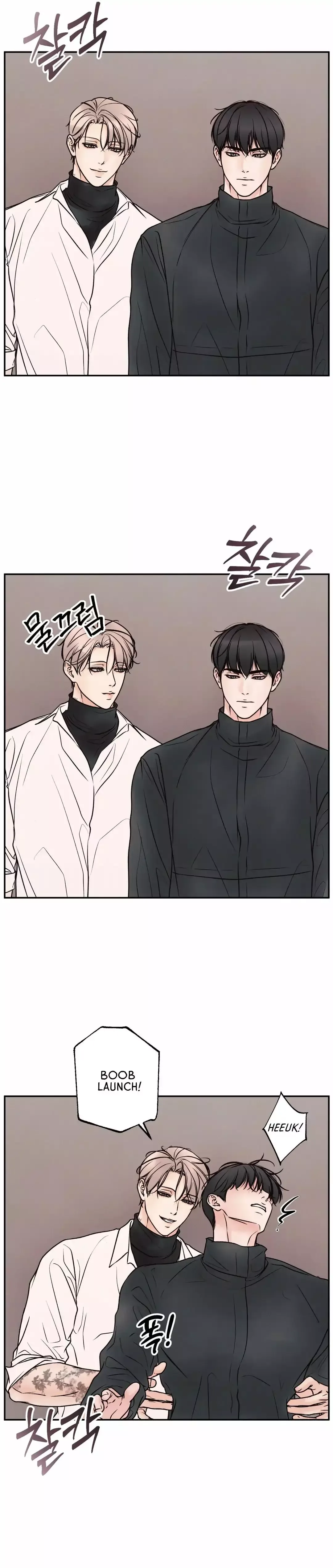 The Boundary of Delusion Chapter 23 page 50