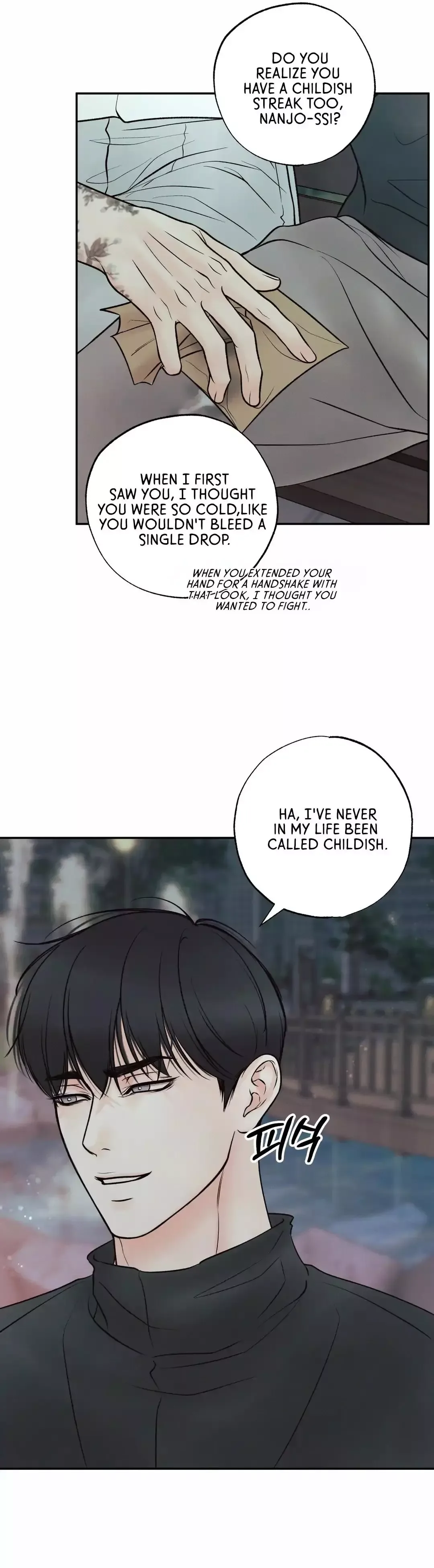 The Boundary of Delusion Chapter 23 page 58