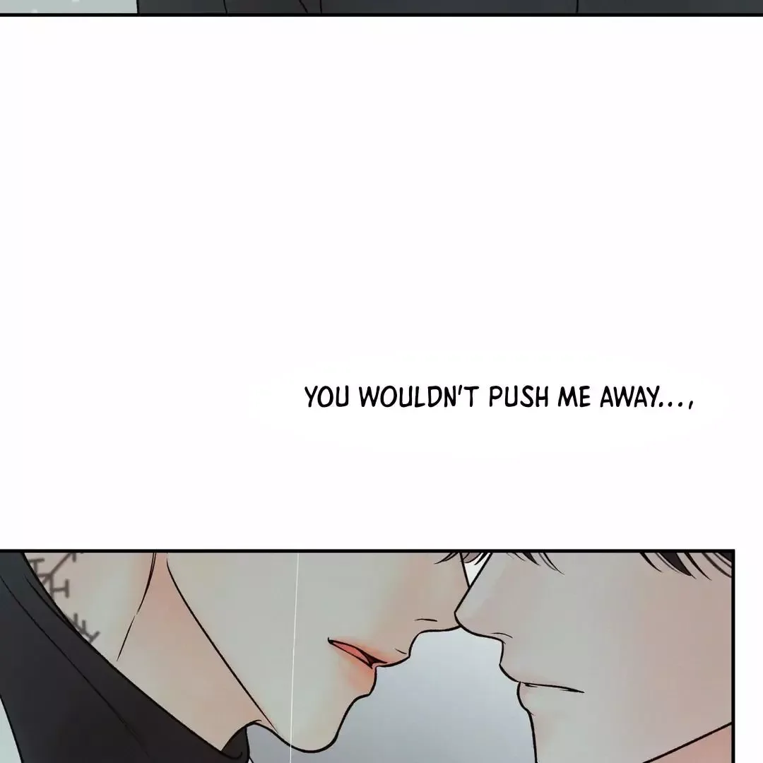 The Boundary of Delusion Chapter 23 page 65