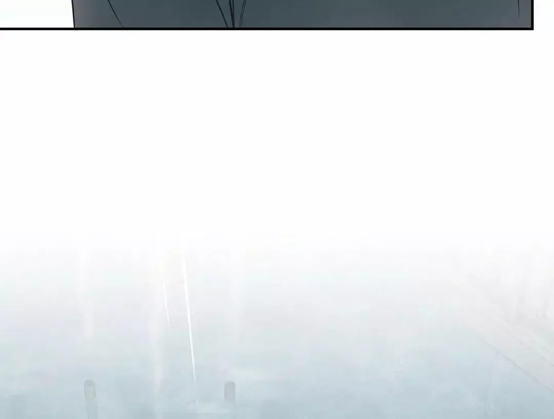 The Boundary of Delusion Chapter 23 page 67