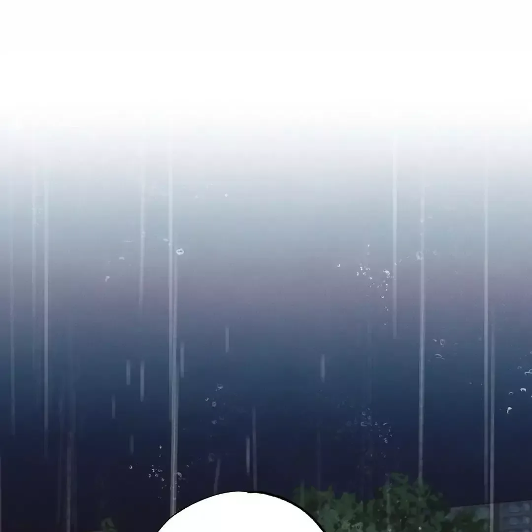 The Boundary of Delusion Chapter 23 page 71