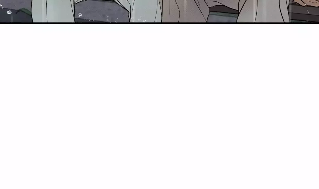 The Boundary of Delusion Chapter 23 page 74