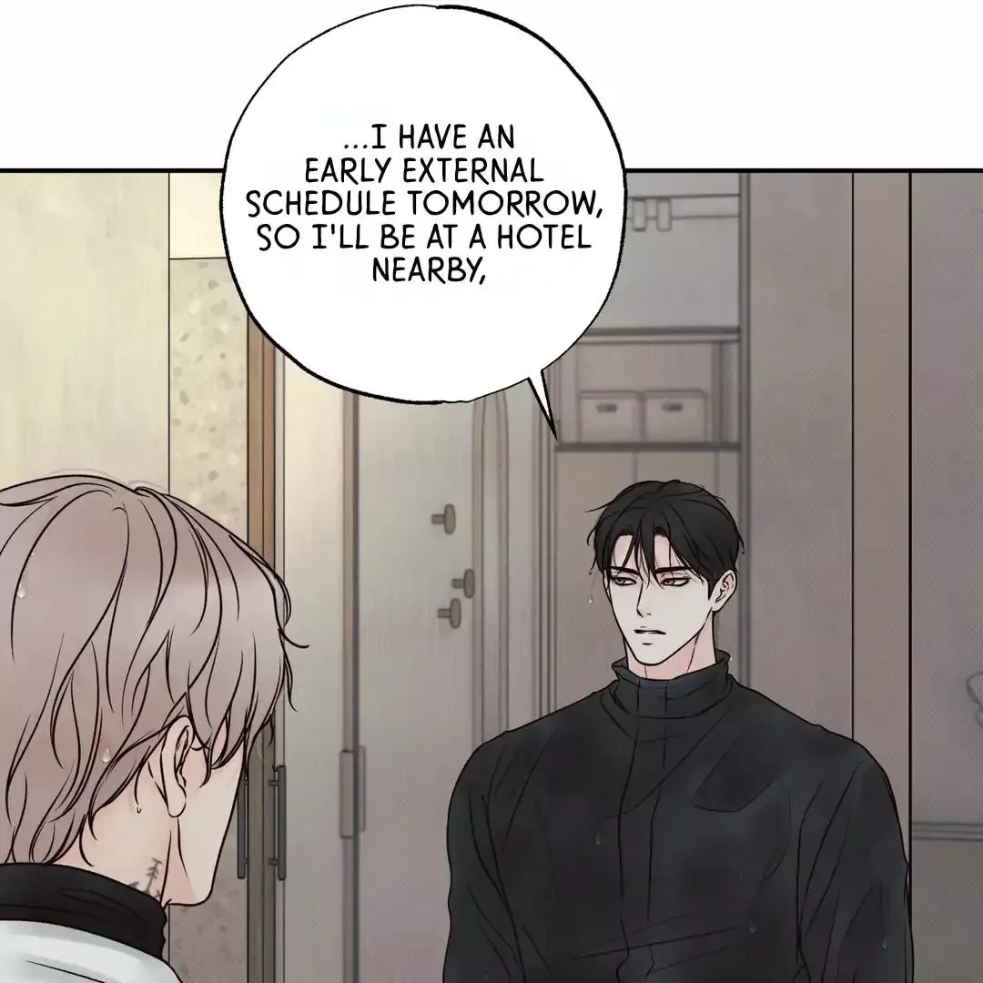 The Boundary of Delusion Chapter 24 page 3