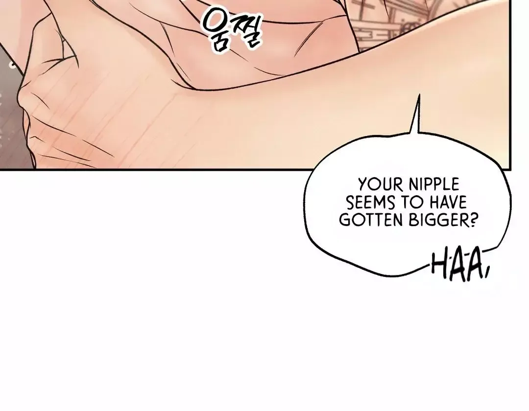The Boundary of Delusion Chapter 24 page 33